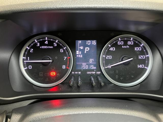 キャストスタイルＸ　ＳＡIII　ナビ　ドラレコ　ＥＴＣ　ＢカメラサポカーＳワイド適合　ステアリングスイッチ　ナビ　ドラレコ　ＥＴＣ　オートエアコン　Ｐスタート　アイドリングストップ　オートハイビーム　横滑り防止機能　誤発進抑制機能　シートヒーター　キーフリー（神奈川県）の中古車