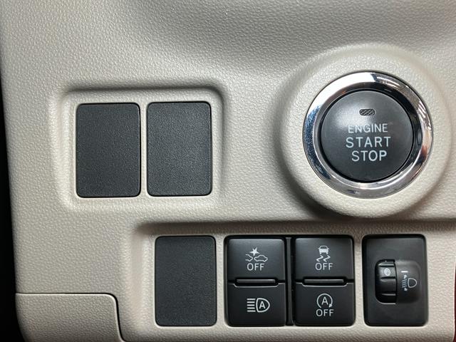 キャストスタイルＸ　ＳＡIII　ナビ　ドラレコ　ＥＴＣ　ＢカメラサポカーＳワイド適合　ステアリングスイッチ　ナビ　ドラレコ　ＥＴＣ　オートエアコン　Ｐスタート　アイドリングストップ　オートハイビーム　横滑り防止機能　誤発進抑制機能　シートヒーター　キーフリー（神奈川県）の中古車