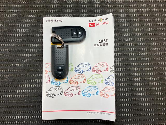 キャストスタイルＸ　ＳＡIII　ナビ　ドラレコ　ＥＴＣ　ＢカメラサポカーＳワイド適合　ステアリングスイッチ　ナビ　ドラレコ　ＥＴＣ　オートエアコン　Ｐスタート　アイドリングストップ　オートハイビーム　横滑り防止機能　誤発進抑制機能　シートヒーター　キーフリー（神奈川県）の中古車