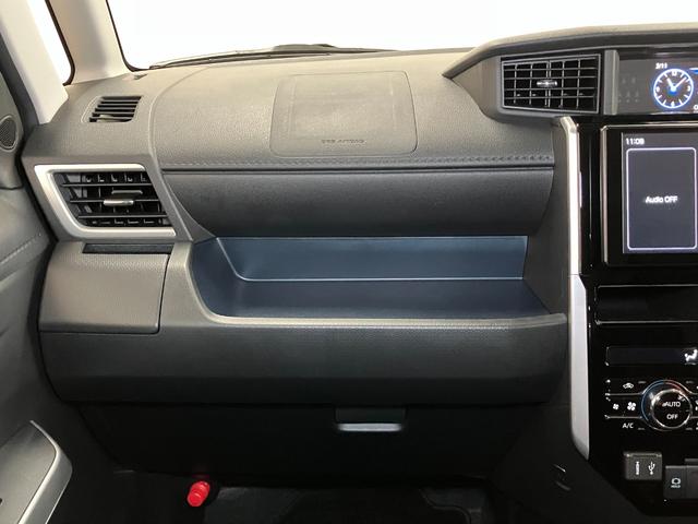 トールカスタムＧ　ターボサポカーＳワイド適合　両側オートスライドドア　パノラマモニター対応　ディスプレイオーディオ　全車速追従機能付ＡＣＣ　電動パーキングブレーキ　ＵＳＢ接続端子　Ｐスタート　コーナーセンサー　キーフリー（神奈川県）の中古車