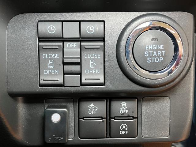 トールカスタムＧ　ターボサポカーＳワイド適合　両側オートスライドドア　パノラマモニター対応　ディスプレイオーディオ　全車速追従機能付ＡＣＣ　電動パーキングブレーキ　ＵＳＢ接続端子　Ｐスタート　コーナーセンサー　キーフリー（神奈川県）の中古車