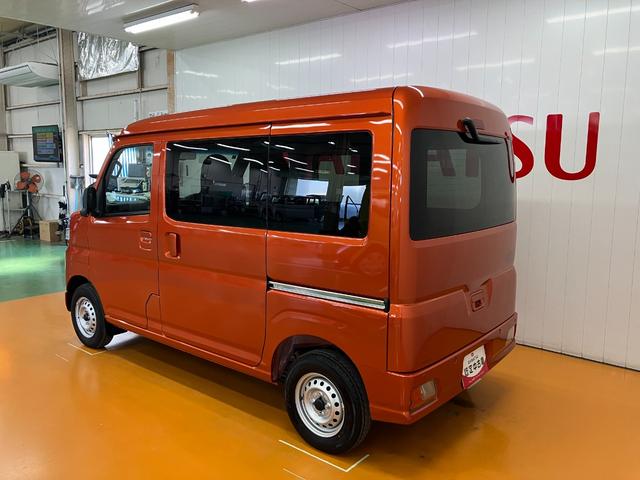 ハイゼットカーゴＤＸサポカーＳワイド適合　ラジオ　エアコン　アクセサリーソケット　コーナーセンサー　アイドリングストップ　光軸調整ダイヤル　横滑り防止機能　誤発進抑制機能　パワーウインドウ　キーレス（神奈川県）の中古車