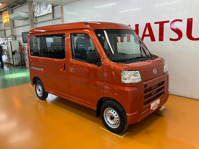 ハイゼットカーゴＤＸサポカーＳワイド適合　ラジオ　エアコン　アクセサリーソケット　コーナーセンサー　アイドリングストップ　光軸調整ダイヤル　横滑り防止機能　誤発進抑制機能　パワーウインドウ　キーレス（神奈川県）の中古車