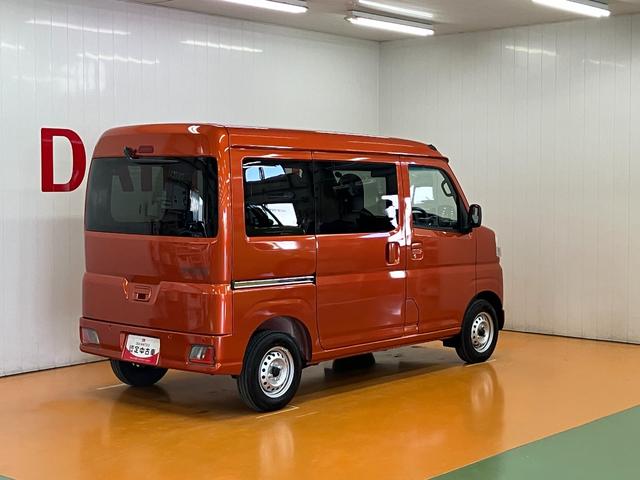 ハイゼットカーゴＤＸサポカーＳワイド適合　ラジオ　エアコン　アクセサリーソケット　コーナーセンサー　アイドリングストップ　光軸調整ダイヤル　横滑り防止機能　誤発進抑制機能　パワーウインドウ　キーレス（神奈川県）の中古車