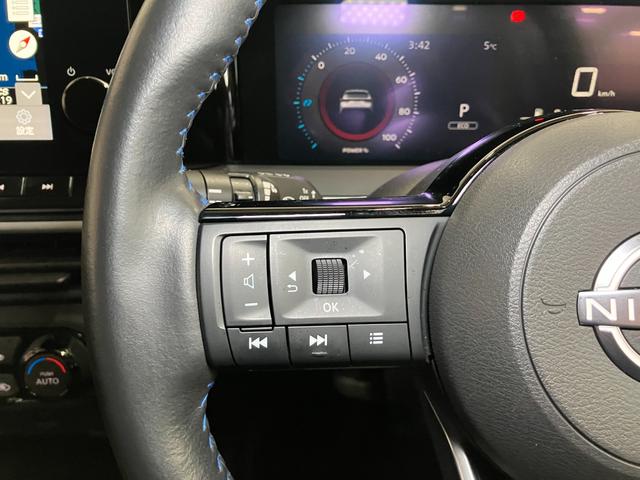 ノートＸ　純正ナビ　ＵＳＢ接続端子　ワイヤレス充電器衝突被害軽減ブレーキシステム　ドラレコ　全周囲カメラ　ステアリングスイッチ　ＵＳＢ接続端子　ワイヤレス充電器　電動パーキングブレーキ　ＳＯＳスイッチ　デジタルインナーミラー　ＥＴＣ　キーフリー（神奈川県）の中古車