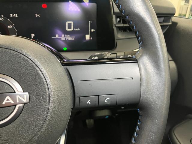 ノートＸ　純正ナビ　ＵＳＢ接続端子　ワイヤレス充電器衝突被害軽減ブレーキシステム　ドラレコ　全周囲カメラ　ステアリングスイッチ　ＵＳＢ接続端子　ワイヤレス充電器　電動パーキングブレーキ　ＳＯＳスイッチ　デジタルインナーミラー　ＥＴＣ　キーフリー（神奈川県）の中古車