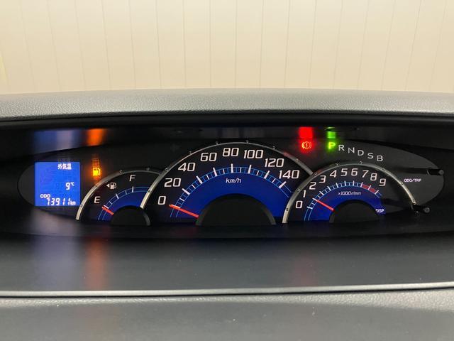 タントGスペシャル ナビ ETC ミラクルオープンドアオートエアコン 光軸調整ダイヤル 電動格納ミラー アルミホイール アイドリングストップ ミラクルオープンドア ETC 片側オートスライドドア パワーウインドウ キーフリー(神奈川県)の中古車