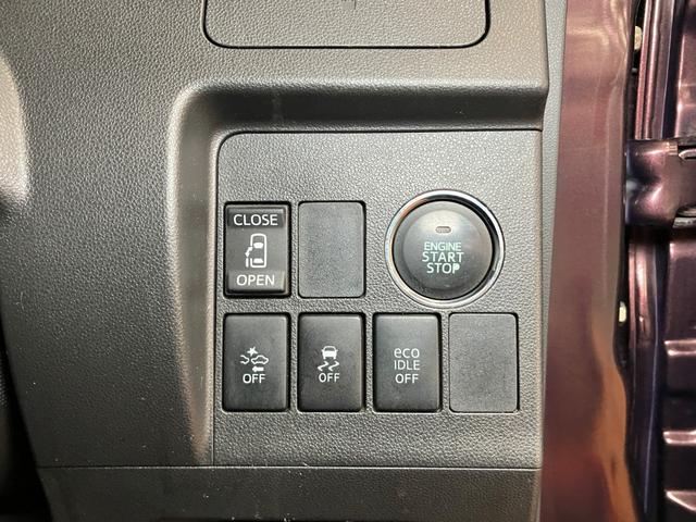 タントカスタムＸ　ＳＡ　ナビ　片側オートスライドドアスマアシ　ミラクルオープンドア　片側オートスライドドア　ステアリングスイッチ　Ｂカメラ　Ｐスタート　エコアイドル　横滑り防止機能　誤発進抑制機能　ナノイー空気清浄機　ＥＴＣ（神奈川県）の中古車