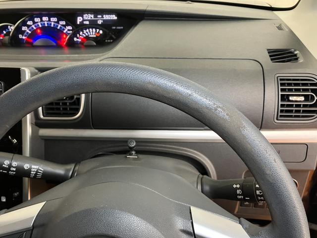 タントカスタムＸ　ＳＡ　ナビ　片側オートスライドドアスマアシ　ミラクルオープンドア　片側オートスライドドア　ステアリングスイッチ　Ｂカメラ　Ｐスタート　エコアイドル　横滑り防止機能　誤発進抑制機能　ナノイー空気清浄機　ＥＴＣ（神奈川県）の中古車