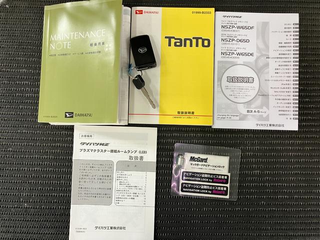 タントカスタムＸ　ＳＡ　ナビ　片側オートスライドドアスマアシ　ミラクルオープンドア　片側オートスライドドア　ステアリングスイッチ　Ｂカメラ　Ｐスタート　エコアイドル　横滑り防止機能　誤発進抑制機能　ナノイー空気清浄機　ＥＴＣ（神奈川県）の中古車