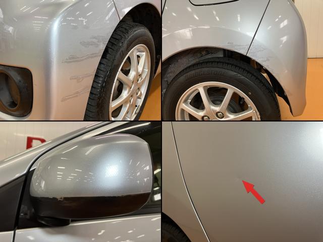 ミライースX SA ドラレコ キーレス アイドリングストップエアコン ドラレコ 光軸調整ダイヤル アイドリングストップ 横滑り防止機能 誤発進抑制機能 アルミホイール 電動格納ミラー パワーウインドウ キーレス(神奈川県)の中古車