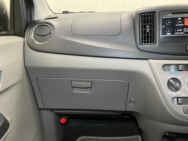 ミライースX SA ドラレコ キーレス アイドリングストップエアコン ドラレコ 光軸調整ダイヤル アイドリングストップ 横滑り防止機能 誤発進抑制機能 アルミホイール 電動格納ミラー パワーウインドウ キーレス(神奈川県)の中古車