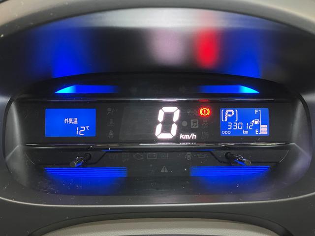 ミライースX SA ドラレコ キーレス アイドリングストップエアコン ドラレコ 光軸調整ダイヤル アイドリングストップ 横滑り防止機能 誤発進抑制機能 アルミホイール 電動格納ミラー パワーウインドウ キーレス(神奈川県)の中古車