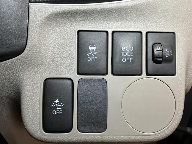 ミライースX SA ドラレコ キーレス アイドリングストップエアコン ドラレコ 光軸調整ダイヤル アイドリングストップ 横滑り防止機能 誤発進抑制機能 アルミホイール 電動格納ミラー パワーウインドウ キーレス(神奈川県)の中古車