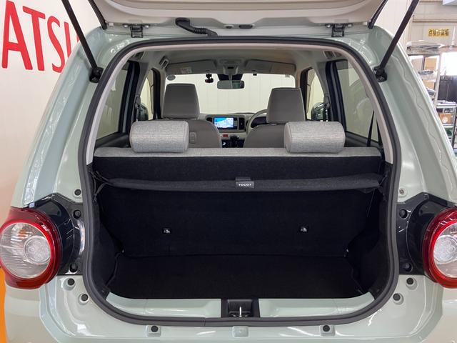 ミラトコットG SAIII ナビ ドラレコ ETC シートヒーターサポカーSワイド適合 ドラレコ パノラマモニター対応 ステアリングスイッチ シートヒーター USB接続端子 ETC Pスタート コーナーセンサー アイドリングストップ オートハイビーム キーフリー(神奈川県)の中古車