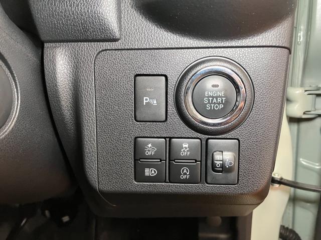 ミラトコットG SAIII ナビ ドラレコ ETC シートヒーターサポカーSワイド適合 ドラレコ パノラマモニター対応 ステアリングスイッチ シートヒーター USB接続端子 ETC Pスタート コーナーセンサー アイドリングストップ オートハイビーム キーフリー(神奈川県)の中古車