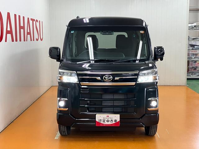 アトレーＲＳ　ナビ　アダプティブクルーズコントロール　ＢカメラサポカーＳワイド適合　Ｂカメラ　オートエアコン　ステアリングスイッチ　全車速追従機能付ＡＣＣ　両側オートスライドドア　Ｐスタート　コーナーセンサー　アクセサリーソケット　電動格納ミラー　キーフリー（神奈川県）の中古車