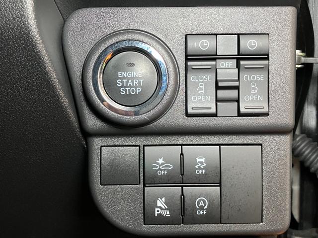 アトレーＲＳ　ナビ　アダプティブクルーズコントロール　ＢカメラサポカーＳワイド適合　Ｂカメラ　オートエアコン　ステアリングスイッチ　全車速追従機能付ＡＣＣ　両側オートスライドドア　Ｐスタート　コーナーセンサー　アクセサリーソケット　電動格納ミラー　キーフリー（神奈川県）の中古車