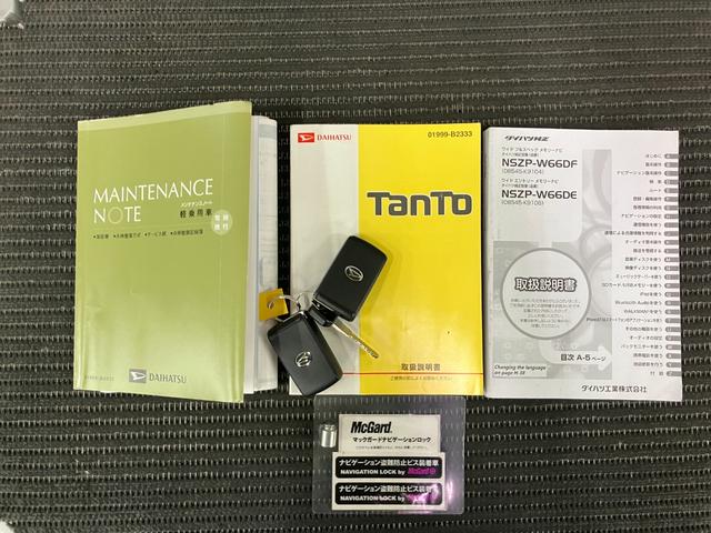 タントカスタムＲＳ　トップエディションＳＡ　ナビ　ＥＴＣ　Ｂカメラミラクルオープンドア　ナビ　ＥＴＣ　Ｂカメラ　両側オートスライドドア　Ｐスタート　ステアリングスイッチ　アイドリングストップ　横滑り防止機能　アルミホイール　キーフリー（神奈川県）の中古車