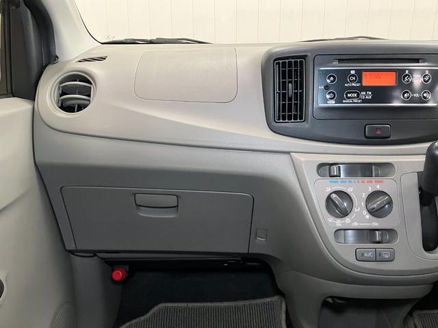 ミライースＬ　ＳＡ　ＣＤオーディオ　エアコン　電動格納ミラーエアコン　ＣＤオーディオ　電動格納ミラー　パワーウィンドウ　アイドリングストップ　横滑り防止機能　誤発進抑制機能　光軸調整ダイヤル　キーレス（神奈川県）の中古車