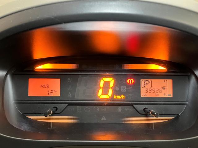 ミライースＬ　ＳＡ　ＣＤオーディオ　エアコン　電動格納ミラーエアコン　ＣＤオーディオ　電動格納ミラー　パワーウィンドウ　アイドリングストップ　横滑り防止機能　誤発進抑制機能　光軸調整ダイヤル　キーレス（神奈川県）の中古車