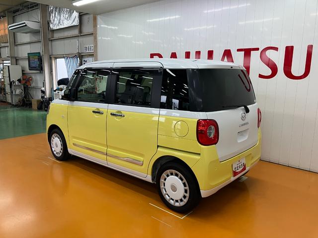 ムーヴキャンバスストライプスGターボ ナビ ドラレコ ETCサポカーSワイド適合 ナビ ドラレコ ETC Bカメラ ホッとカップホルダー USB接続端子 電動パーキングブレーキ シートヒーター 両側オートスライドドア Pスタート 全車速追従機能付ACC(神奈川県)の中古車