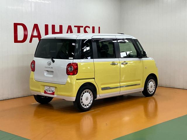 ムーヴキャンバスストライプスGターボ ナビ ドラレコ ETCサポカーSワイド適合 ナビ ドラレコ ETC Bカメラ ホッとカップホルダー USB接続端子 電動パーキングブレーキ シートヒーター 両側オートスライドドア Pスタート 全車速追従機能付ACC(神奈川県)の中古車