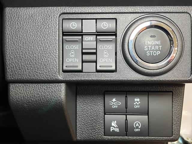 ムーヴキャンバスストライプスGターボ ナビ ドラレコ ETCサポカーSワイド適合 ナビ ドラレコ ETC Bカメラ ホッとカップホルダー USB接続端子 電動パーキングブレーキ シートヒーター 両側オートスライドドア Pスタート 全車速追従機能付ACC(神奈川県)の中古車