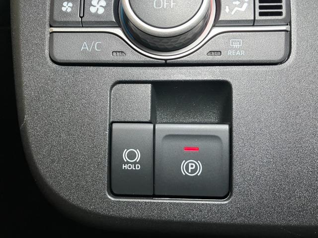 ムーヴキャンバスストライプスGターボ ナビ ドラレコ ETCサポカーSワイド適合 ナビ ドラレコ ETC Bカメラ ホッとカップホルダー USB接続端子 電動パーキングブレーキ シートヒーター 両側オートスライドドア Pスタート 全車速追従機能付ACC(神奈川県)の中古車