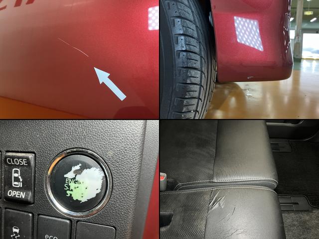 タントカスタムＲＳ　トップエディションＳＡ　ナビ　ドラレコミラクルオープンドア　ナビ　ドラレコ　Ｂカメラ　両側オートスライドドア　Ｐスタート　アイドリングストップ　ステアリングスイッチ　ＵＳＢ接続端子　キーフリー（神奈川県）の中古車