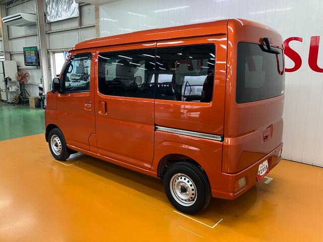 ハイゼットカーゴＤＸ　ナビ　ドラレコ　ＥＴＣ　Ｂカメラ　コーナーセンサーサポカーＳワイド適合　ナビ　ドラレコ　ＥＴＣ　エアコン　Ｂカメラ　ＵＳＢ接続端子　コーナーセンサー　アイドリングストップ　光軸調整ダイヤル　横滑り防止機能　誤発進抑制機能　パワーウインドウ　キーレス（神奈川県）の中古車