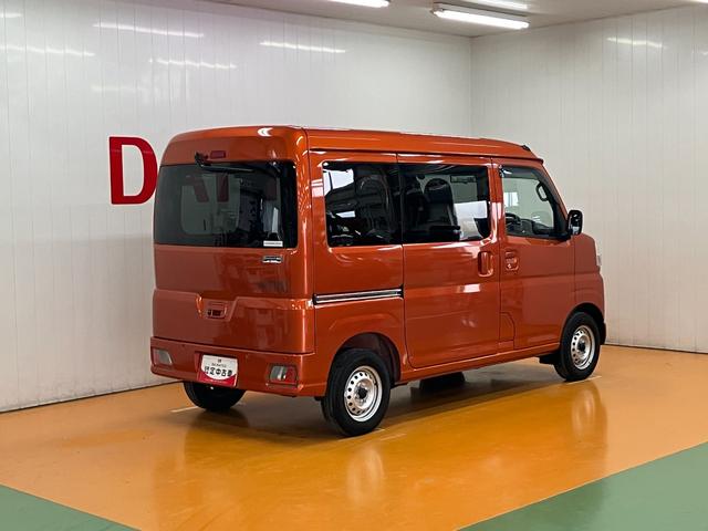 ハイゼットカーゴＤＸ　ナビ　ドラレコ　ＥＴＣ　Ｂカメラ　コーナーセンサーサポカーＳワイド適合　ナビ　ドラレコ　ＥＴＣ　エアコン　Ｂカメラ　ＵＳＢ接続端子　コーナーセンサー　アイドリングストップ　光軸調整ダイヤル　横滑り防止機能　誤発進抑制機能　パワーウインドウ　キーレス（神奈川県）の中古車