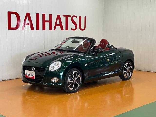 コペンセロ　Ｓ　ビルシュタイン　レカロシート　ＥＴＣオープンカー　二人乗　アクティブトップ　レカロ製スポーツシート　ビルシュタイン　ｍｏｍｏ製ステアリングホイール　パドルシフト　ＥＴＣ　Ｐスタート　シートヒーター　Ｂｌｕｅｔｏｏｔｈオーディオ（神奈川県）の中古車