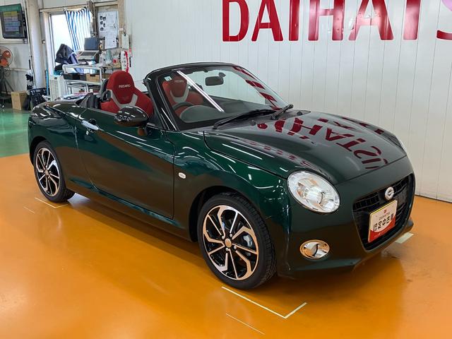 コペンセロ　Ｓ　ビルシュタイン　レカロシート　ＥＴＣオープンカー　二人乗　アクティブトップ　レカロ製スポーツシート　ビルシュタイン　ｍｏｍｏ製ステアリングホイール　パドルシフト　ＥＴＣ　Ｐスタート　シートヒーター　Ｂｌｕｅｔｏｏｔｈオーディオ（神奈川県）の中古車