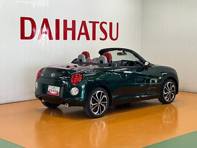 コペンセロ　Ｓ　ビルシュタイン　レカロシート　ＥＴＣオープンカー　二人乗　アクティブトップ　レカロ製スポーツシート　ビルシュタイン　ｍｏｍｏ製ステアリングホイール　パドルシフト　ＥＴＣ　Ｐスタート　シートヒーター　Ｂｌｕｅｔｏｏｔｈオーディオ（神奈川県）の中古車