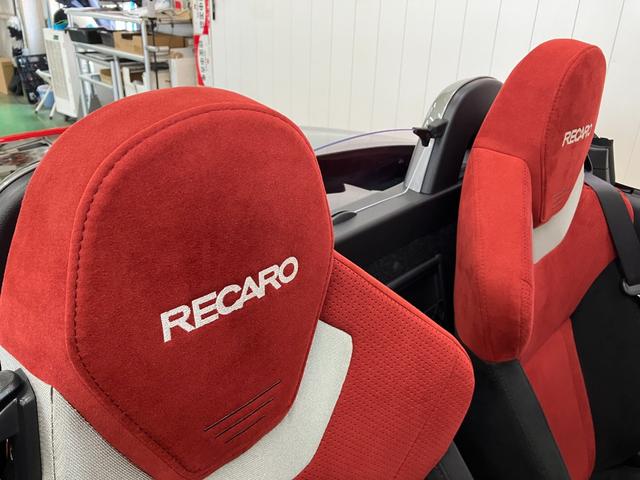 コペンセロ　Ｓ　ビルシュタイン　レカロシート　ＥＴＣオープンカー　二人乗　アクティブトップ　レカロ製スポーツシート　ビルシュタイン　ｍｏｍｏ製ステアリングホイール　パドルシフト　ＥＴＣ　Ｐスタート　シートヒーター　Ｂｌｕｅｔｏｏｔｈオーディオ（神奈川県）の中古車