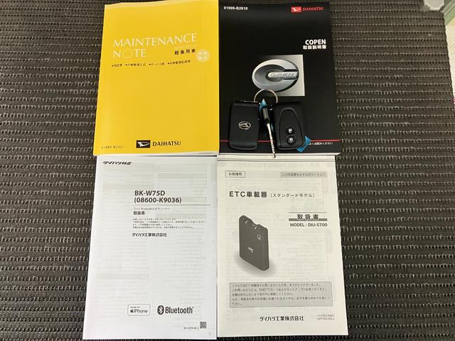 コペンセロ　Ｓ　ビルシュタイン　レカロシート　ＥＴＣオープンカー　二人乗　アクティブトップ　レカロ製スポーツシート　ビルシュタイン　ｍｏｍｏ製ステアリングホイール　パドルシフト　ＥＴＣ　Ｐスタート　シートヒーター　Ｂｌｕｅｔｏｏｔｈオーディオ（神奈川県）の中古車