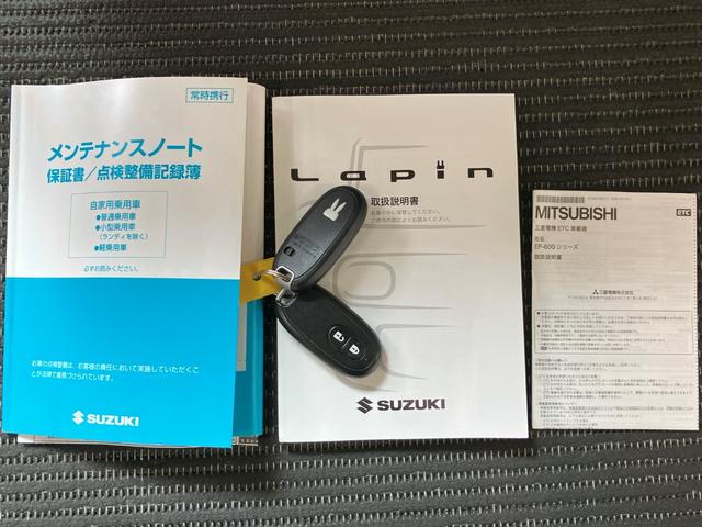 アルトラパンＸ　ナビ　エアコン　Ｐスタート　ＥＴＣナビ　ＥＴＣ　Ｐスタート　エアコン　光軸調整ダイヤル　アイドリングストップ　電動格納ミラー　パワーウインドウ　アルミホイール　キーフリー（神奈川県）の中古車