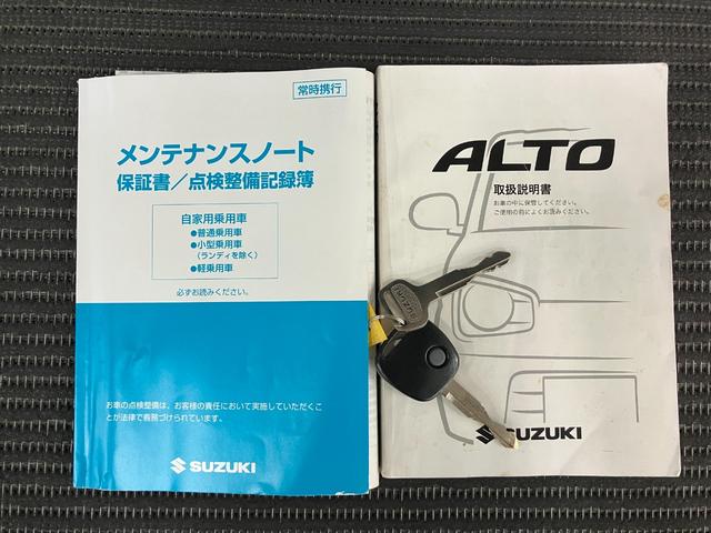 アルトＳ　エアコン　シートヒーター　アイドリングストップエアコン　ＣＤオーディオ　運転席シートヒーター　光軸調整ダイヤル　アイドリングストップ　横滑り防止機能　電動格納ミラー　パワーウインドウ　キーレス（神奈川県）の中古車
