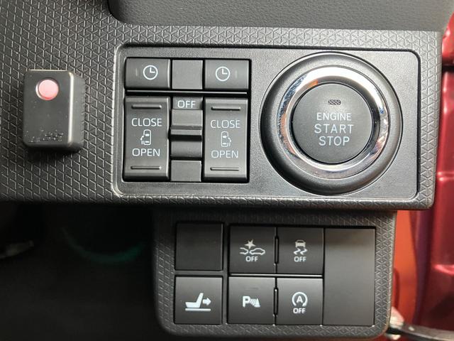 タントカスタムＲＳ　ナビ　ドラレコ　ＥＴＣ　パノラマモニター対応サポカーＳワイド適合　ミラクルオープンドア　両側オートスライドドア　ナビ　ドラレコ　ＥＴＣ　パノラマモニター対応　ステアリングスイッチ　シートヒーター　コーナーセンサー　Ｐスタート　キーフリー（神奈川県）の中古車