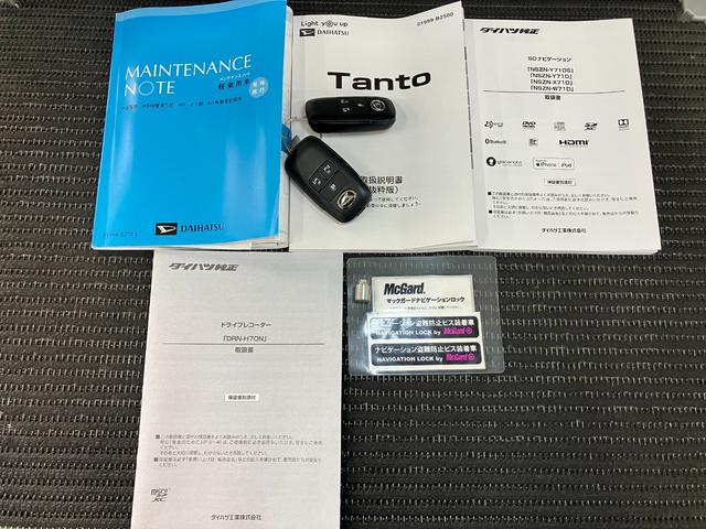 タントカスタムＲＳ　ナビ　ドラレコ　ＥＴＣ　パノラマモニター対応サポカーＳワイド適合　ミラクルオープンドア　両側オートスライドドア　ナビ　ドラレコ　パノラマモニター対応　全車速追従機能付ＡＣＣ　ステアリングスイッチ　シートヒーター　コーナーセンサー　Ｐスタート（神奈川県）の中古車
