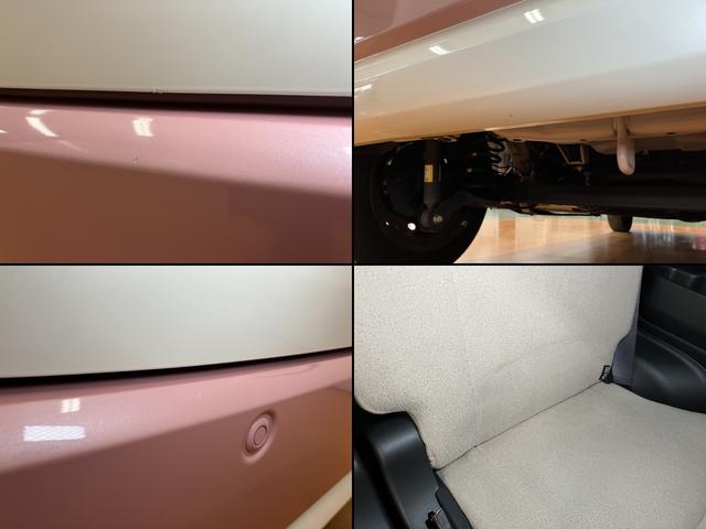 ムーヴキャンバスＧメイクアップリミテッド　ＳＡIII　ナビ　パノラマモニターサポカーＳワイド適合　Ｂカメラ　ナビ　ＥＴＣ　ＵＳＢ接続端子　ステアリングスイッチ　パノラマモニター対応　両側オートスライドドア　アイドリングストップ　Ｐスタート　キーフリー（神奈川県）の中古車