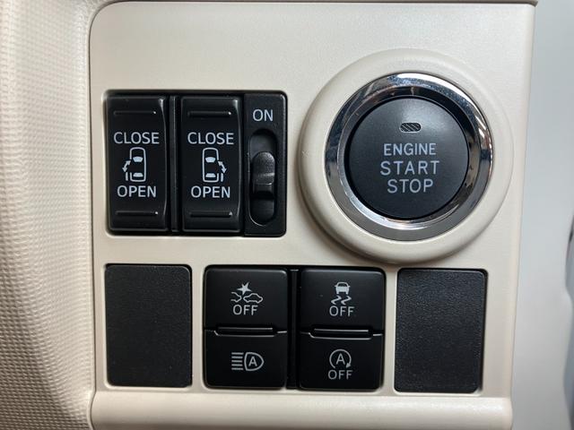 ムーヴキャンバスＧメイクアップリミテッド　ＳＡIII　ナビ　パノラマモニターサポカーＳワイド適合　Ｂカメラ　ナビ　ＥＴＣ　ＵＳＢ接続端子　ステアリングスイッチ　パノラマモニター対応　両側オートスライドドア　アイドリングストップ　Ｐスタート　キーフリー（神奈川県）の中古車