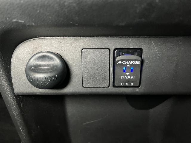 ムーヴキャンバスＧメイクアップリミテッド　ＳＡIII　ナビ　パノラマモニターサポカーＳワイド適合　Ｂカメラ　ナビ　ＥＴＣ　ＵＳＢ接続端子　ステアリングスイッチ　パノラマモニター対応　両側オートスライドドア　アイドリングストップ　Ｐスタート　キーフリー（神奈川県）の中古車