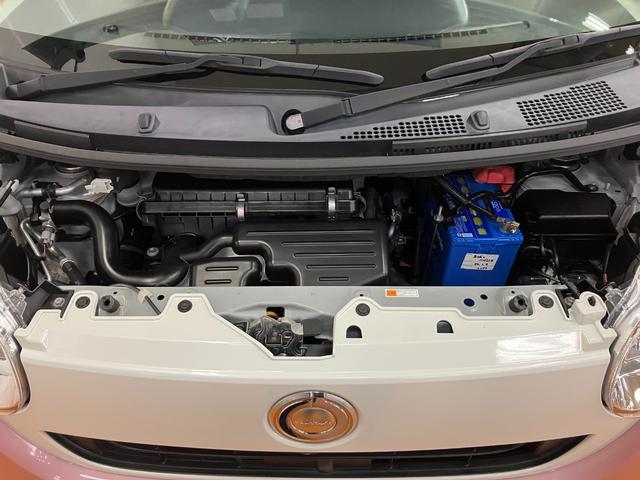 ムーヴキャンバスＧメイクアップリミテッド　ＳＡIII　ナビ　パノラマモニターサポカーＳワイド適合　Ｂカメラ　ナビ　ＥＴＣ　ＵＳＢ接続端子　ステアリングスイッチ　パノラマモニター対応　両側オートスライドドア　アイドリングストップ　Ｐスタート　キーフリー（神奈川県）の中古車