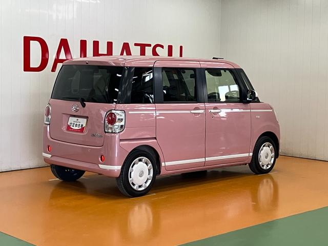 ムーヴキャンバスGブラックアクセントVS SAIII ETC シートヒーターサポカーSワイド適合 Bカメラ パノラマモニター対応 シートヒーター 両側オートスライドドア アイドリングストップ 横滑り防止機能 誤発進抑制機能 Pスタート キーフリー(神奈川県)の中古車