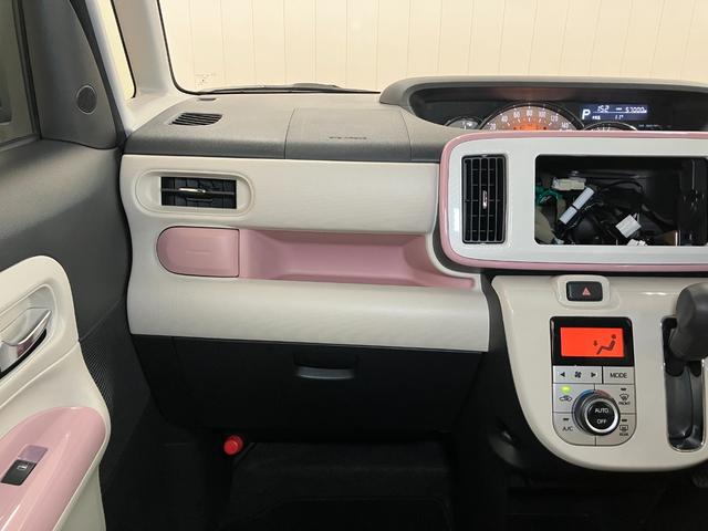 ムーヴキャンバスGブラックアクセントVS SAIII ETC シートヒーターサポカーSワイド適合 Bカメラ パノラマモニター対応 シートヒーター 両側オートスライドドア アイドリングストップ 横滑り防止機能 誤発進抑制機能 Pスタート キーフリー(神奈川県)の中古車