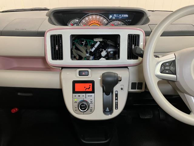 ムーヴキャンバスGブラックアクセントVS SAIII ETC シートヒーターサポカーSワイド適合 Bカメラ パノラマモニター対応 シートヒーター 両側オートスライドドア アイドリングストップ 横滑り防止機能 誤発進抑制機能 Pスタート キーフリー(神奈川県)の中古車