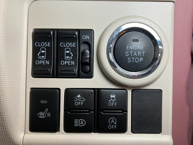 ムーヴキャンバスGブラックアクセントVS SAIII ETC シートヒーターサポカーSワイド適合 Bカメラ パノラマモニター対応 シートヒーター 両側オートスライドドア アイドリングストップ 横滑り防止機能 誤発進抑制機能 Pスタート キーフリー(神奈川県)の中古車