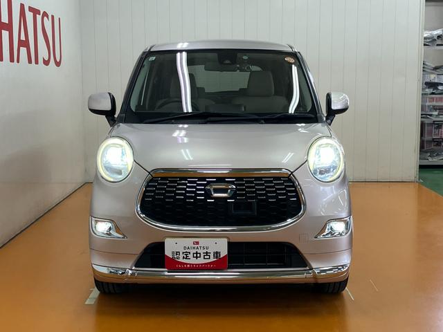 キャストスタイルＧ　ＳＡIIスマアシ　ドラレコ　オートエアコン　ＥＴＣ　Ｐスタート　エコアイドル　横滑り防止機能　誤発進抑制機能　電動格納ミラー　パワーウインドウ　キーフリー（神奈川県）の中古車